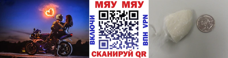 Какие есть наркотики Малоархангельск Марихуана  Мефедрон  СК  Гашиш  COCAIN 