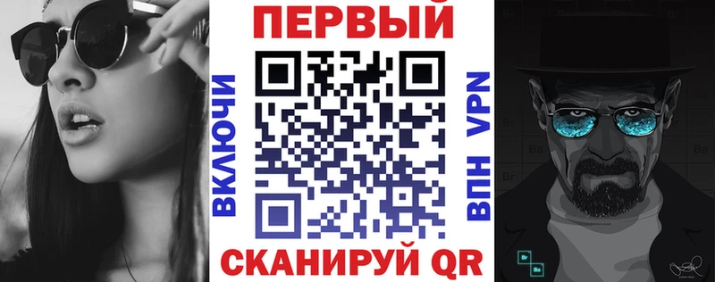blacksprut ONION Малоархангельск АМФ Розовый