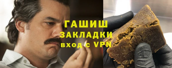 меф VHQ Аркадак