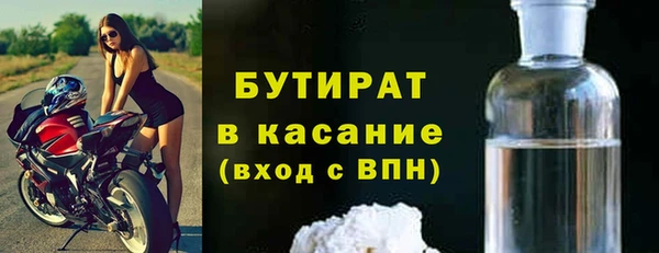 гашик Арсеньев