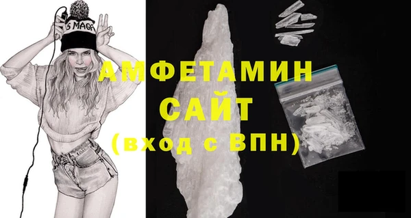 гашик Арсеньев
