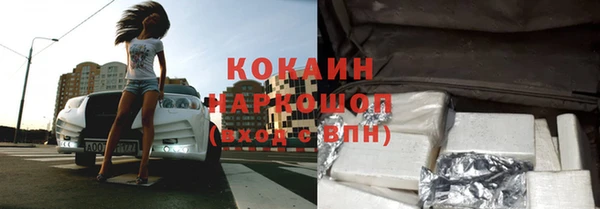 МДПВ Покровск