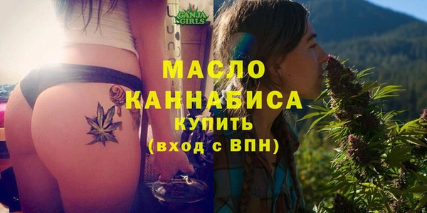 меф VHQ Аркадак